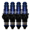 FIC (4) 2150cc DSM Fuel Injectors