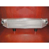 ETS Front Mount Intercooler Street Core 7" - 1G DSM