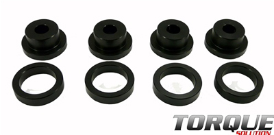 Torque Solution Drive Shaft Carrier Bearing Support Bushings - Galant VR-4