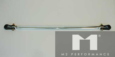 M2 Performance Rear Lower Tie Bar - 2G DSM