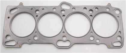 Cometic Cylinder Head Gasket - Galant VR-4