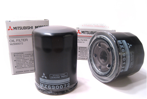 Mitsubishi OEM Oil Filter - 1G DSM 90-94